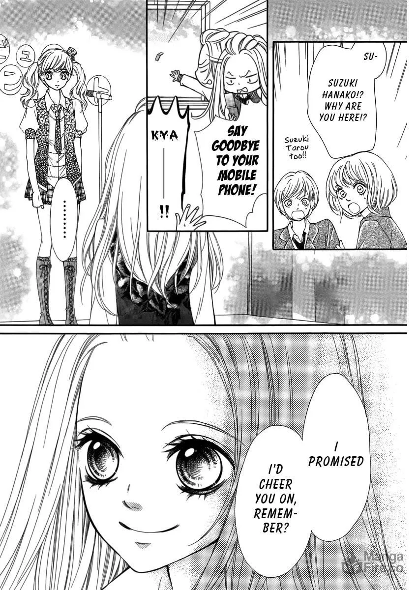 Read Pika☆Ichi chapter 7 image 19 on Lezhin