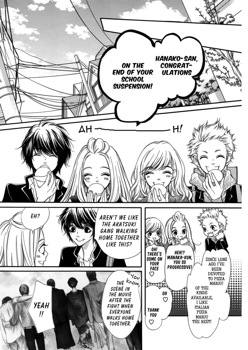 Read Pika☆Ichi chapter 7 image 21 on Lezhin