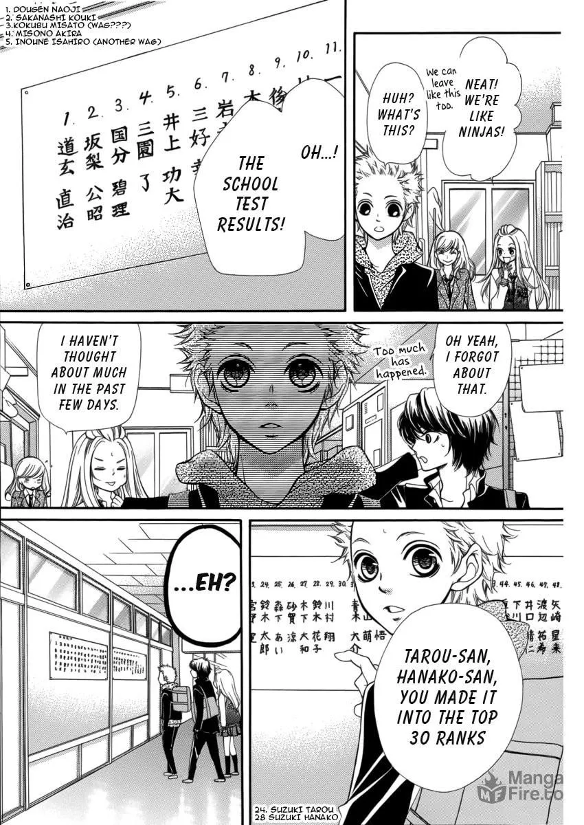 Read Pika☆Ichi chapter 7 image 23 on Lezhin