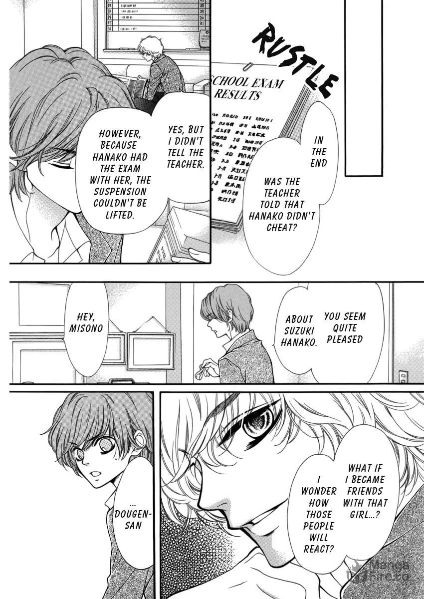 Read Pika☆Ichi chapter 7 image 24 on Lezhin