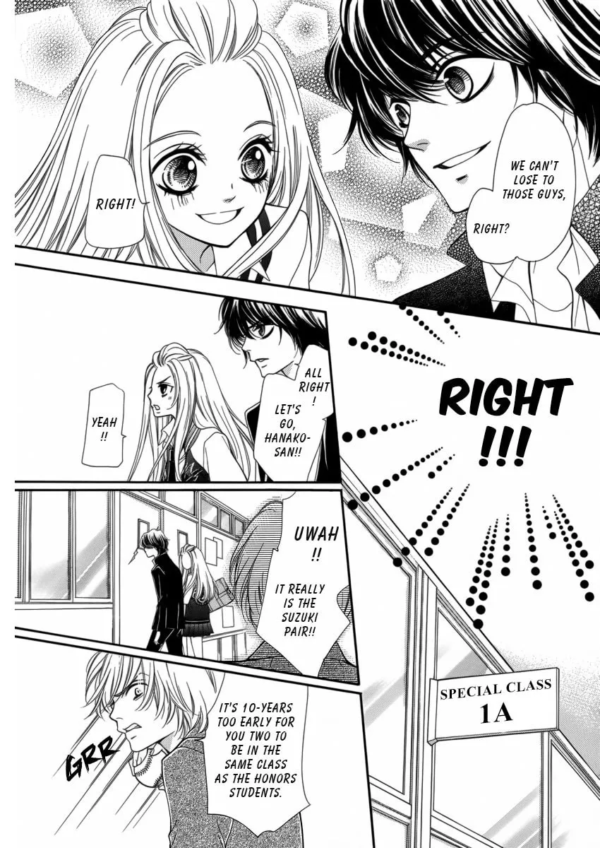 Read Pika☆Ichi chapter 7 image 27 on Lezhin