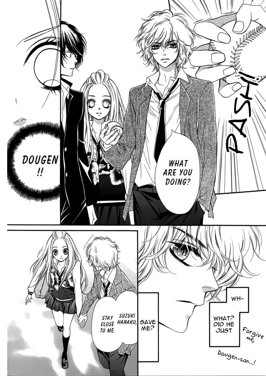 Read Pika☆Ichi chapter 7 image 28 on Lezhin