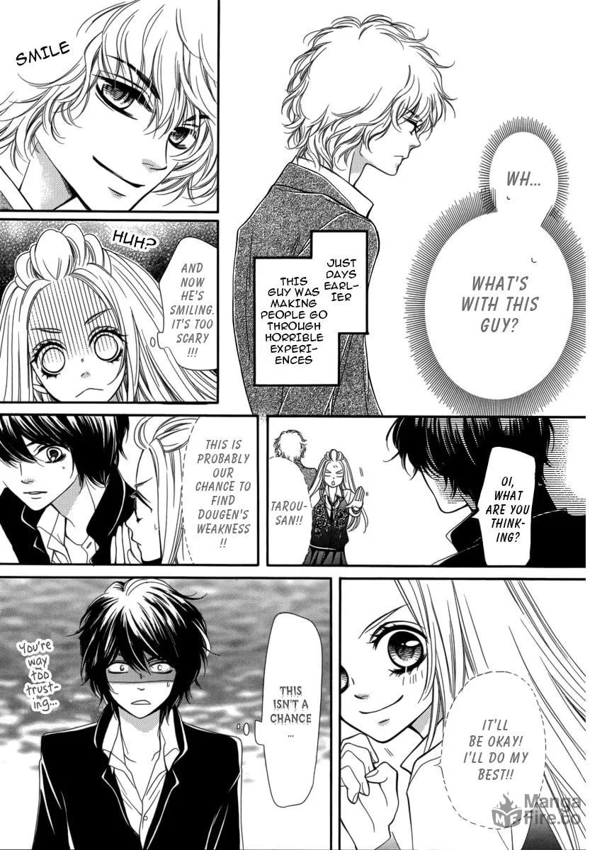 Read Pika☆Ichi chapter 7 image 29 on Lezhin
