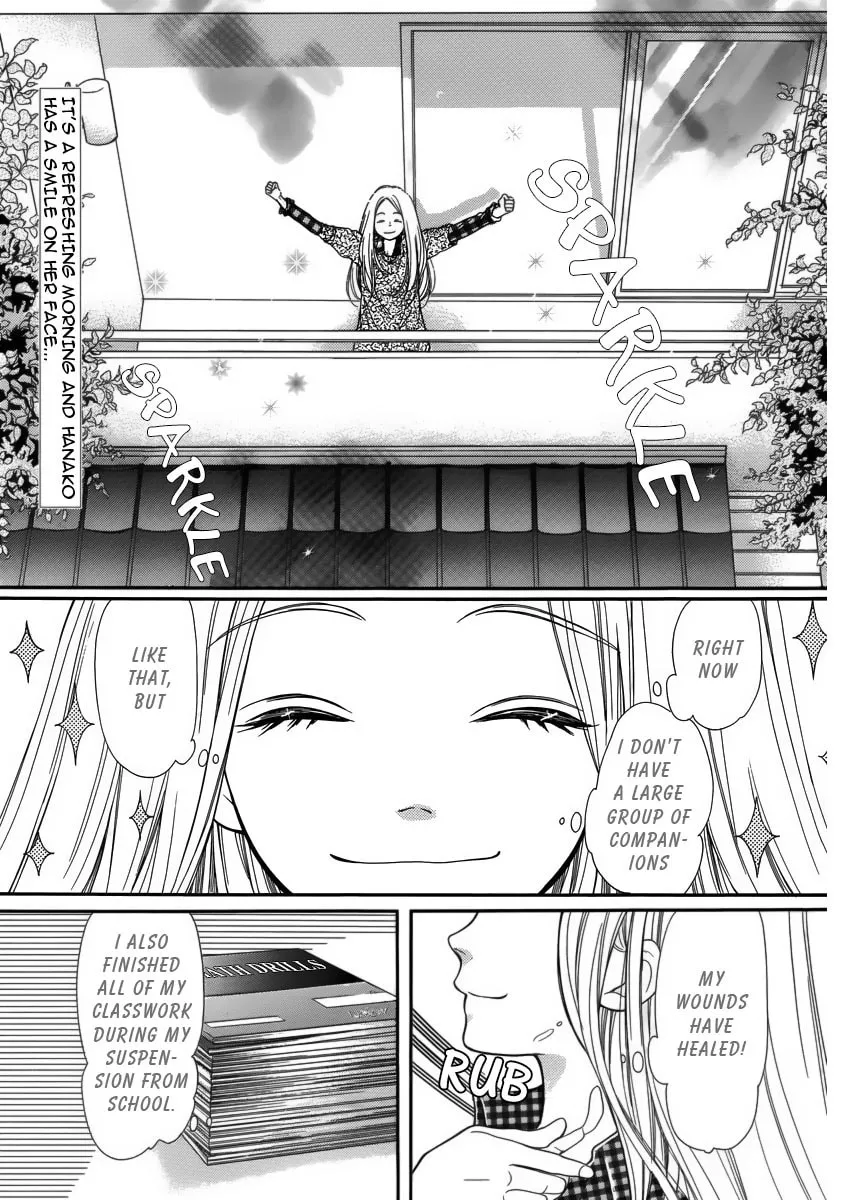 Read Pika☆Ichi chapter 7 image 3 on Lezhin