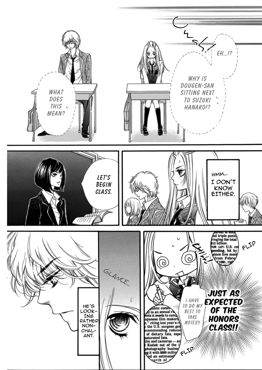 Read Pika☆Ichi chapter 7 image 30 on Lezhin