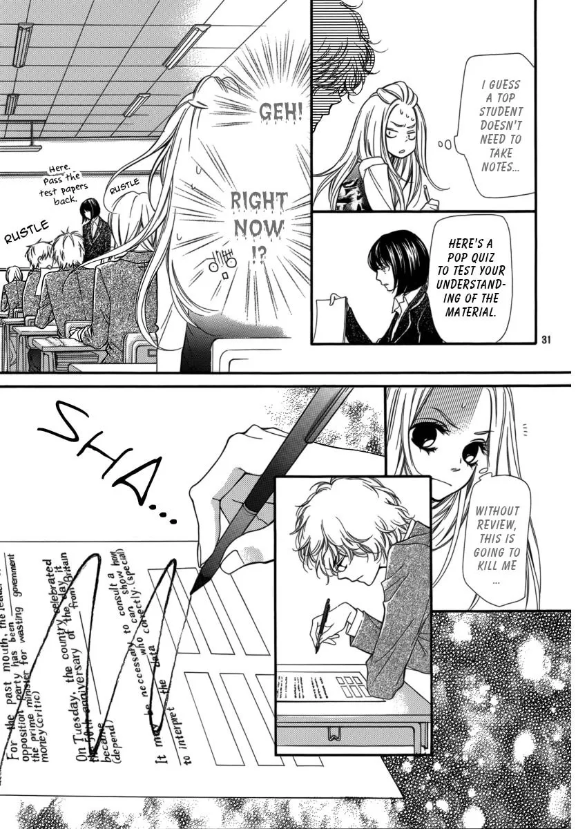 Read Pika☆Ichi chapter 7 image 31 on Lezhin