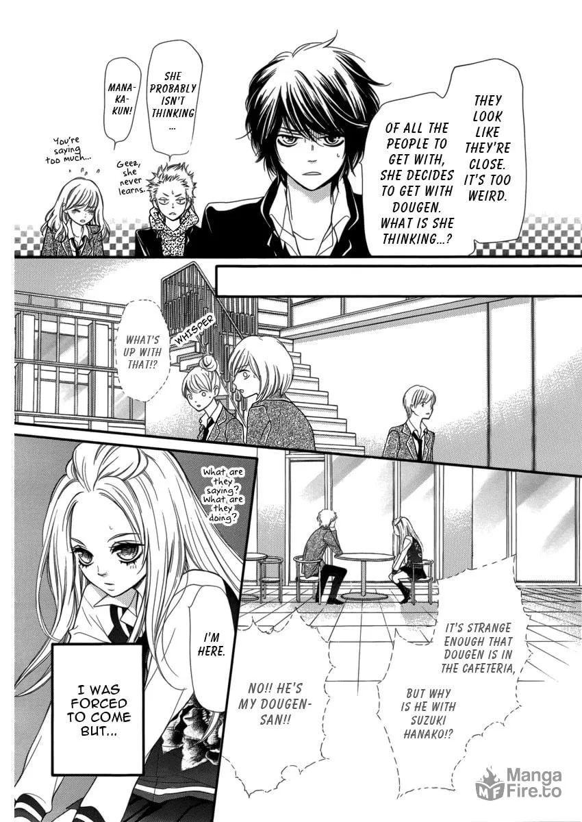 Read Pika☆Ichi chapter 7 image 34 on Lezhin