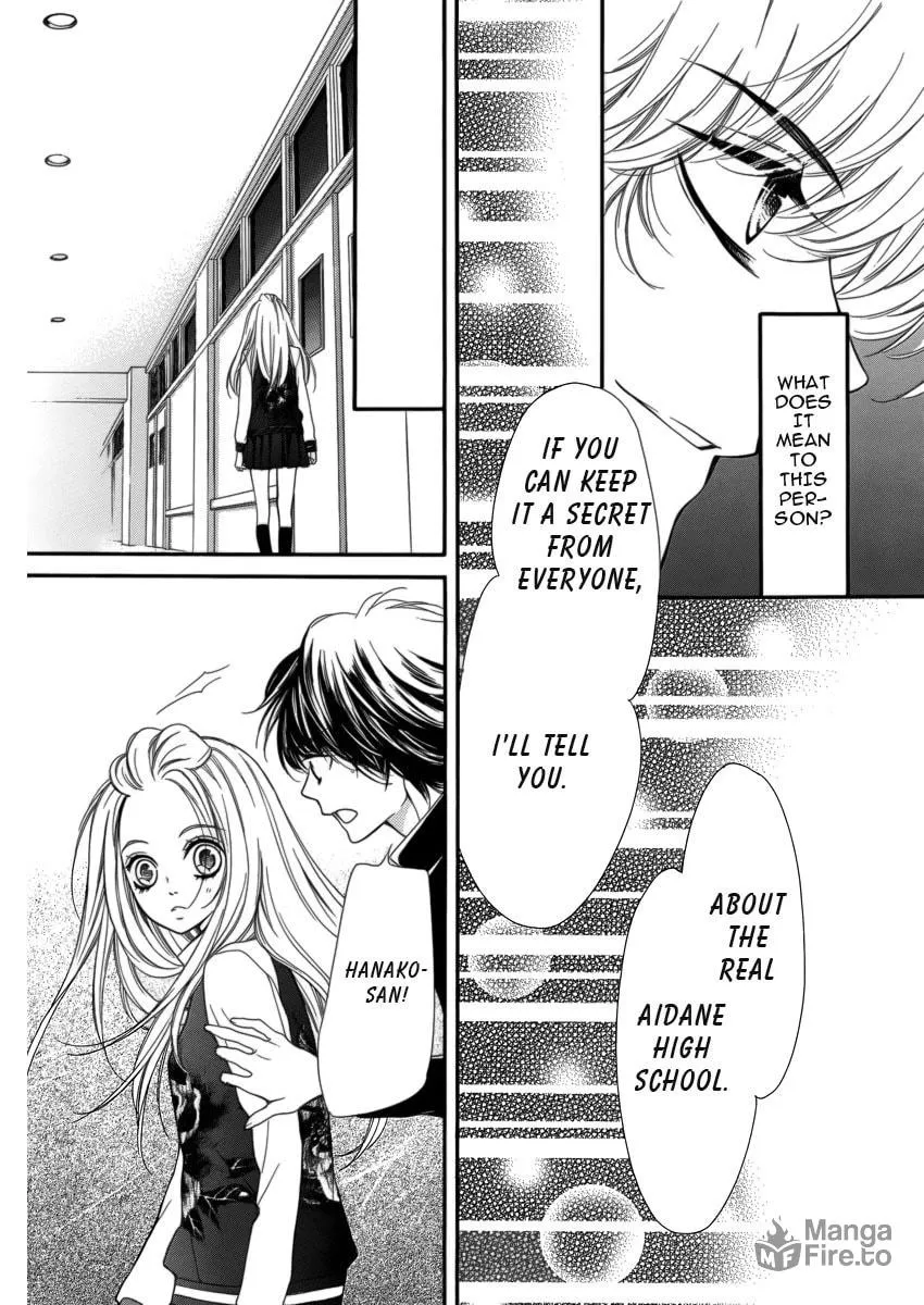 Read Pika☆Ichi chapter 7 image 38 on Lezhin