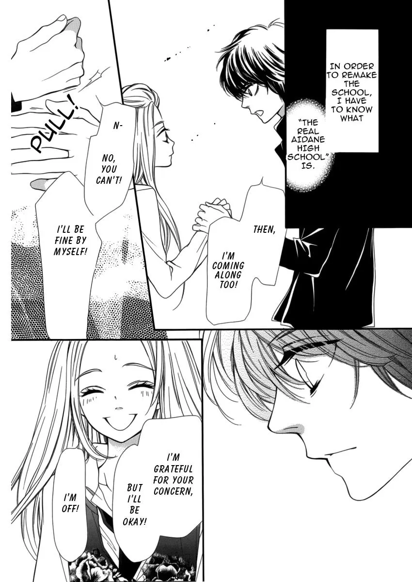 Read Pika☆Ichi chapter 7 image 40 on Lezhin
