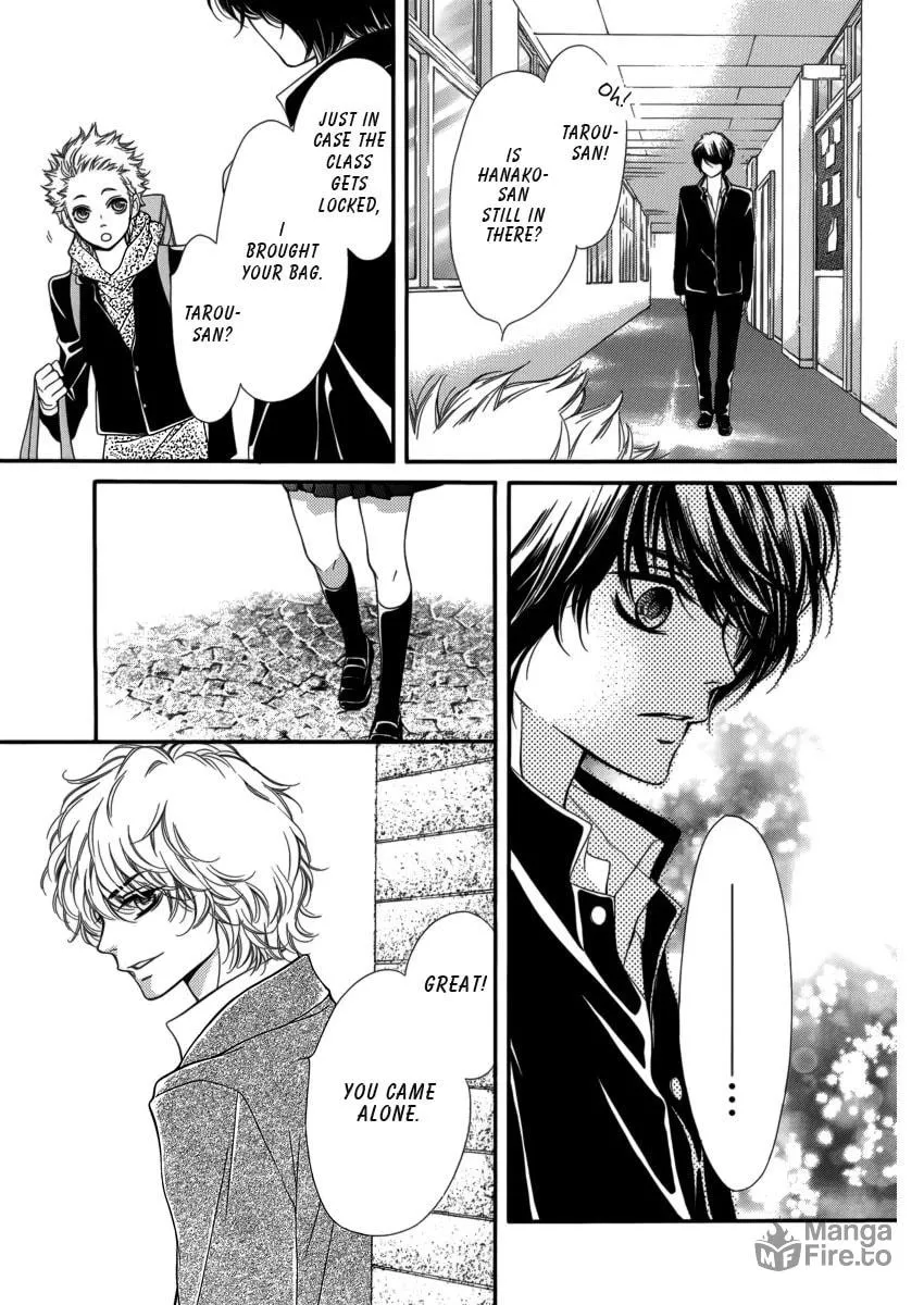 Read Pika☆Ichi chapter 7 image 41 on Lezhin