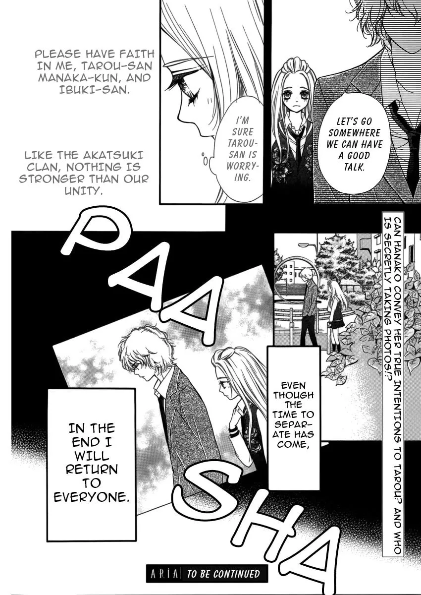 Read Pika☆Ichi chapter 7 image 42 on Lezhin