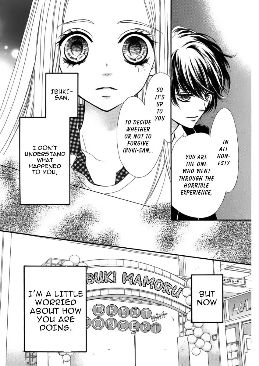 Read Pika☆Ichi chapter 7 image 7 on Lezhin