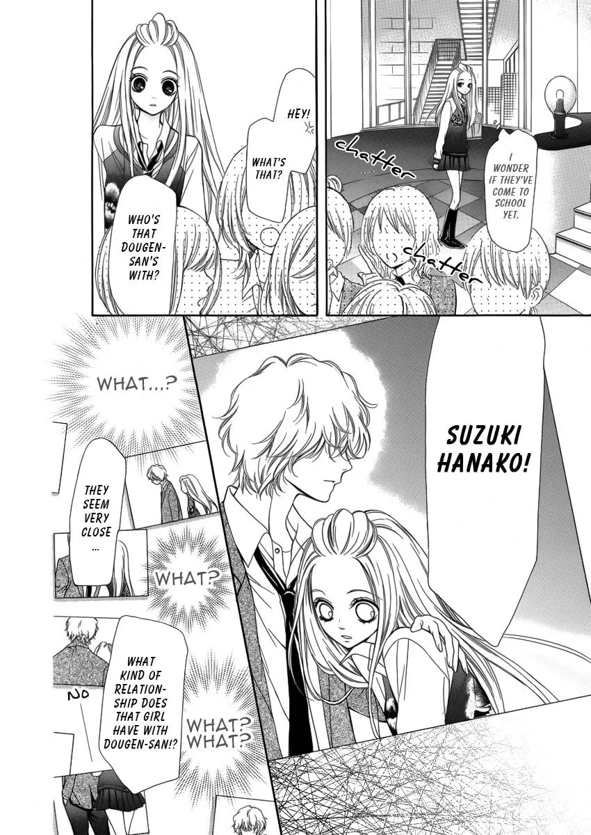 Read Pika☆Ichi chapter 8 image 10 on Lezhin