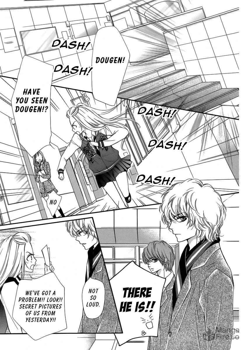 Read Pika☆Ichi chapter 8 image 11 on Lezhin