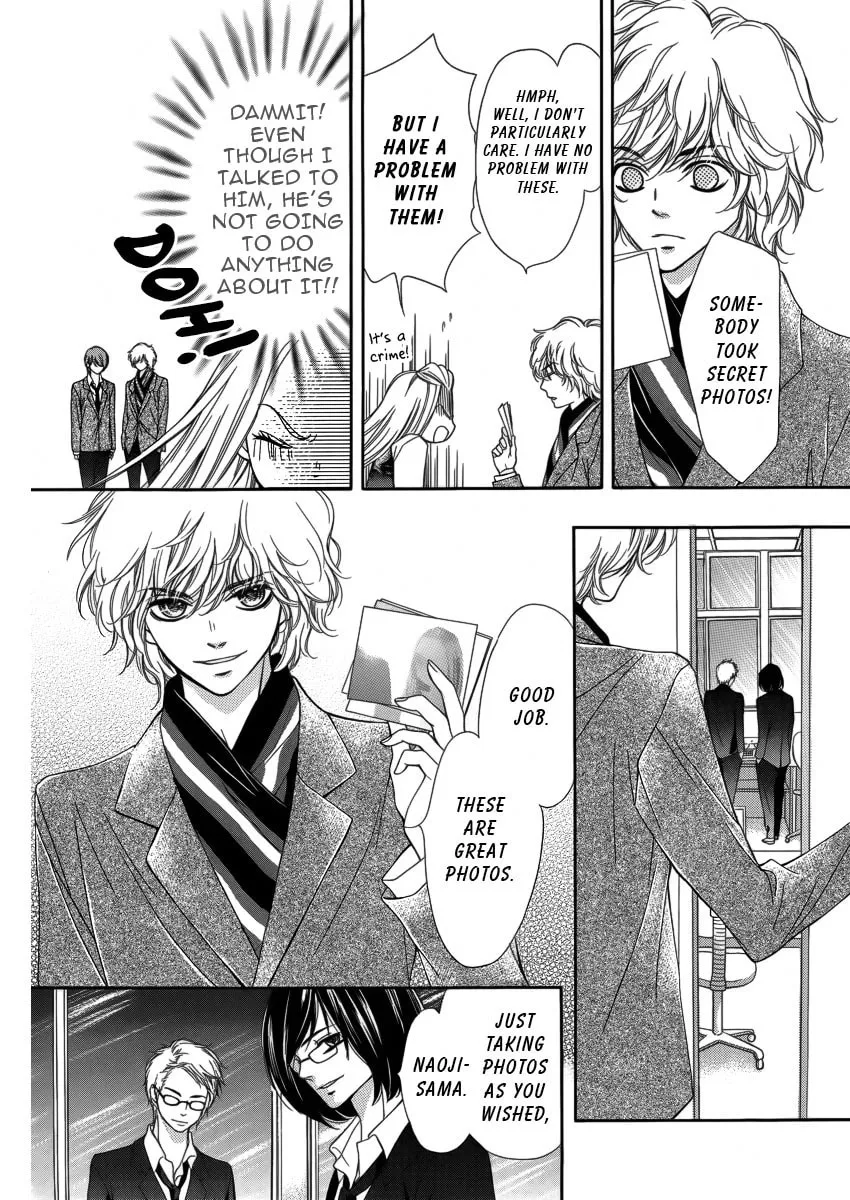 Read Pika☆Ichi chapter 8 image 12 on Lezhin