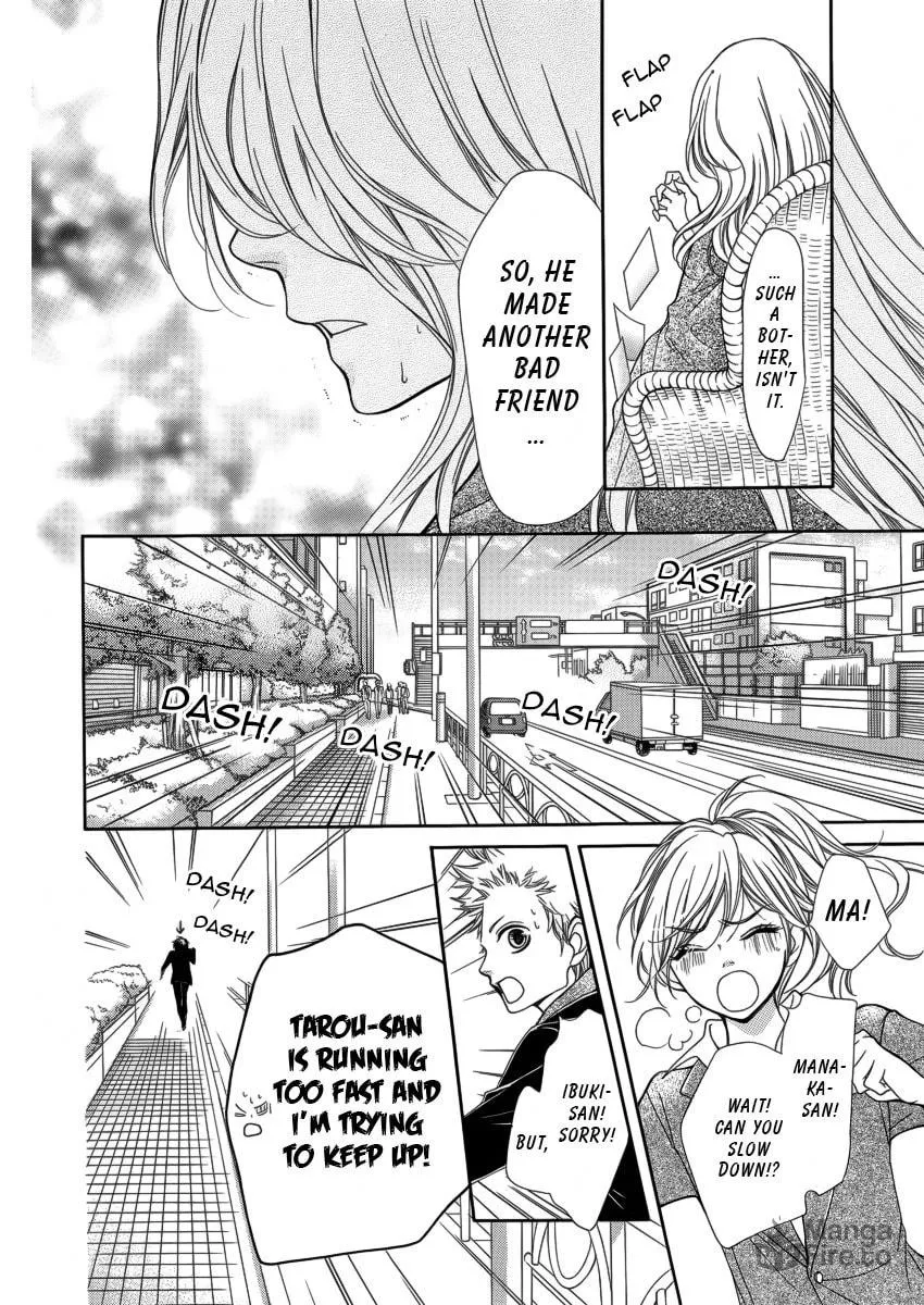 Read Pika☆Ichi chapter 8 image 14 on Lezhin