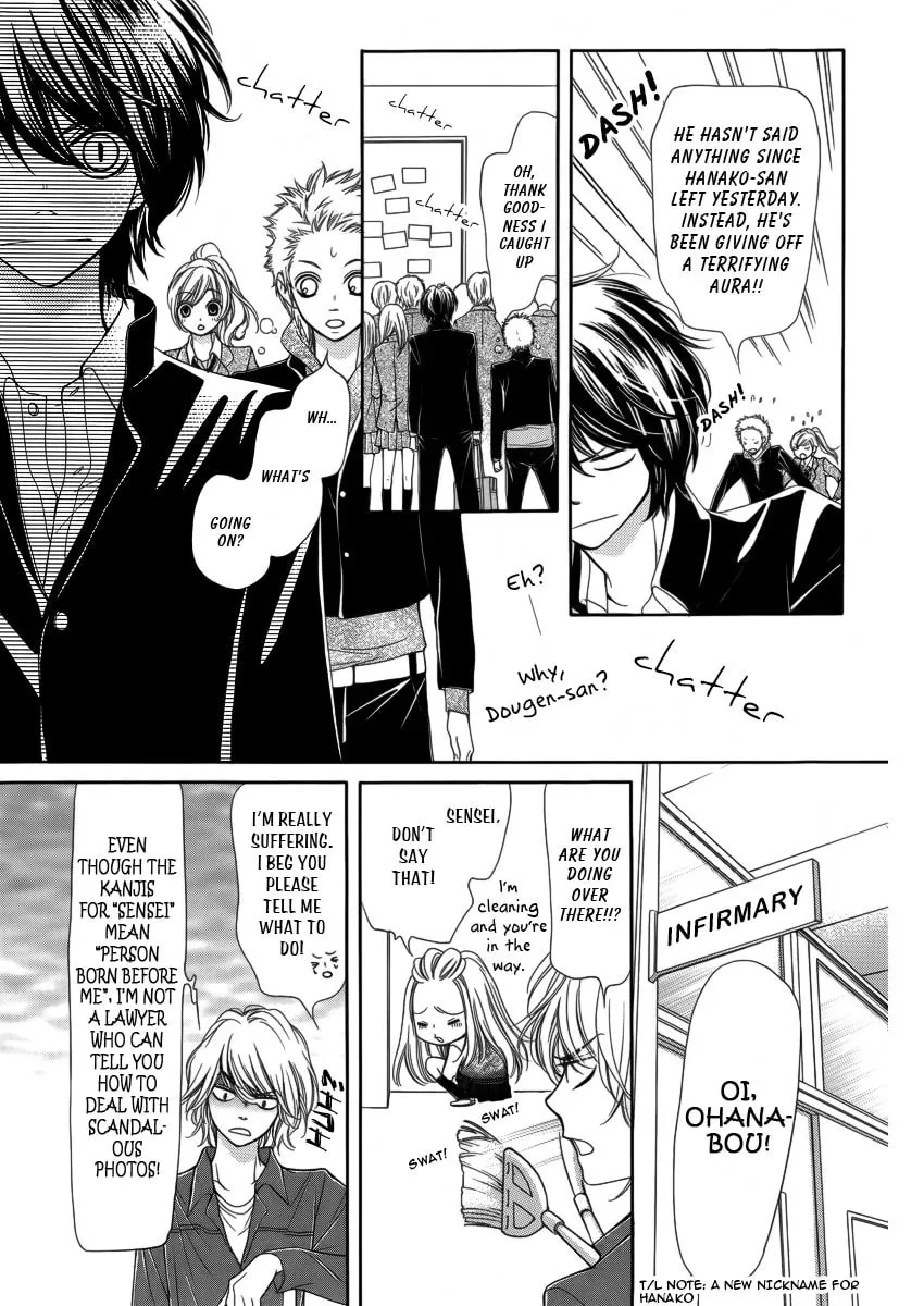Read Pika☆Ichi chapter 8 image 15 on Lezhin