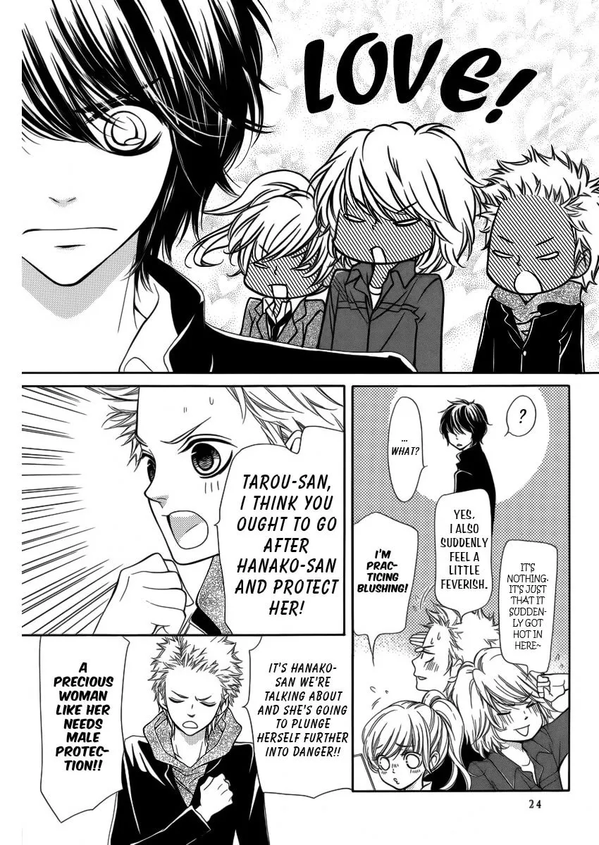 Read Pika☆Ichi chapter 8 image 18 on Lezhin