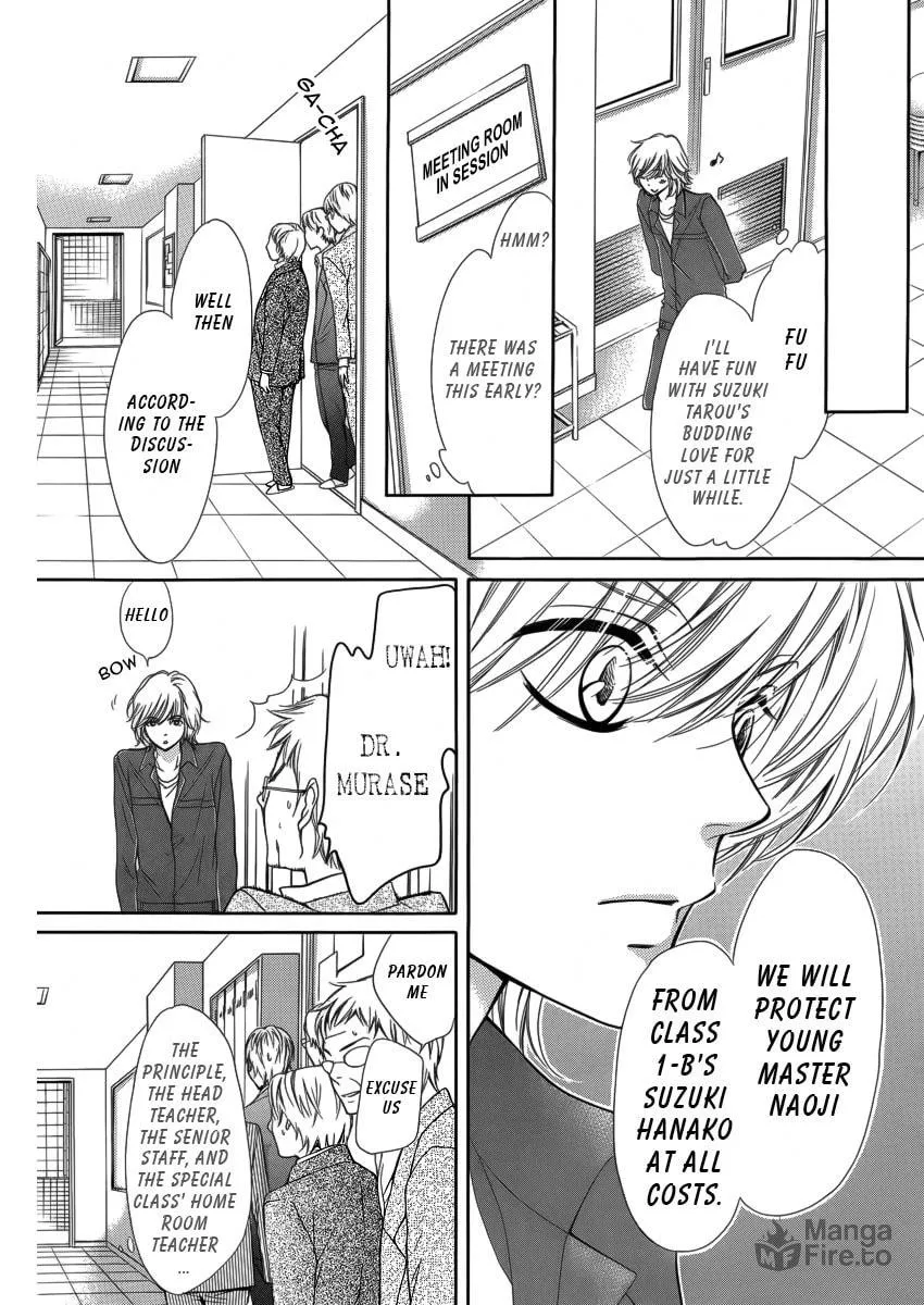 Read Pika☆Ichi chapter 8 image 20 on Lezhin