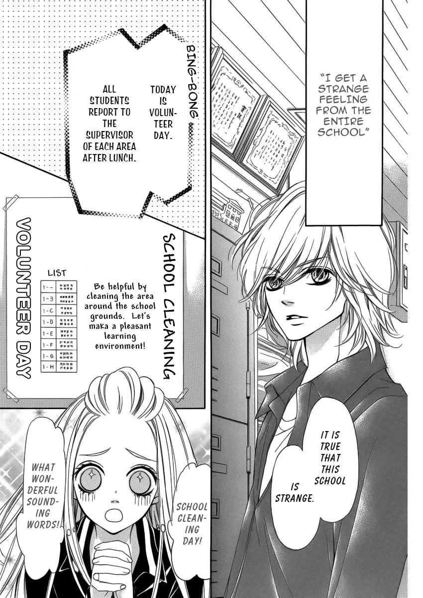 Read Pika☆Ichi chapter 8 image 21 on Lezhin