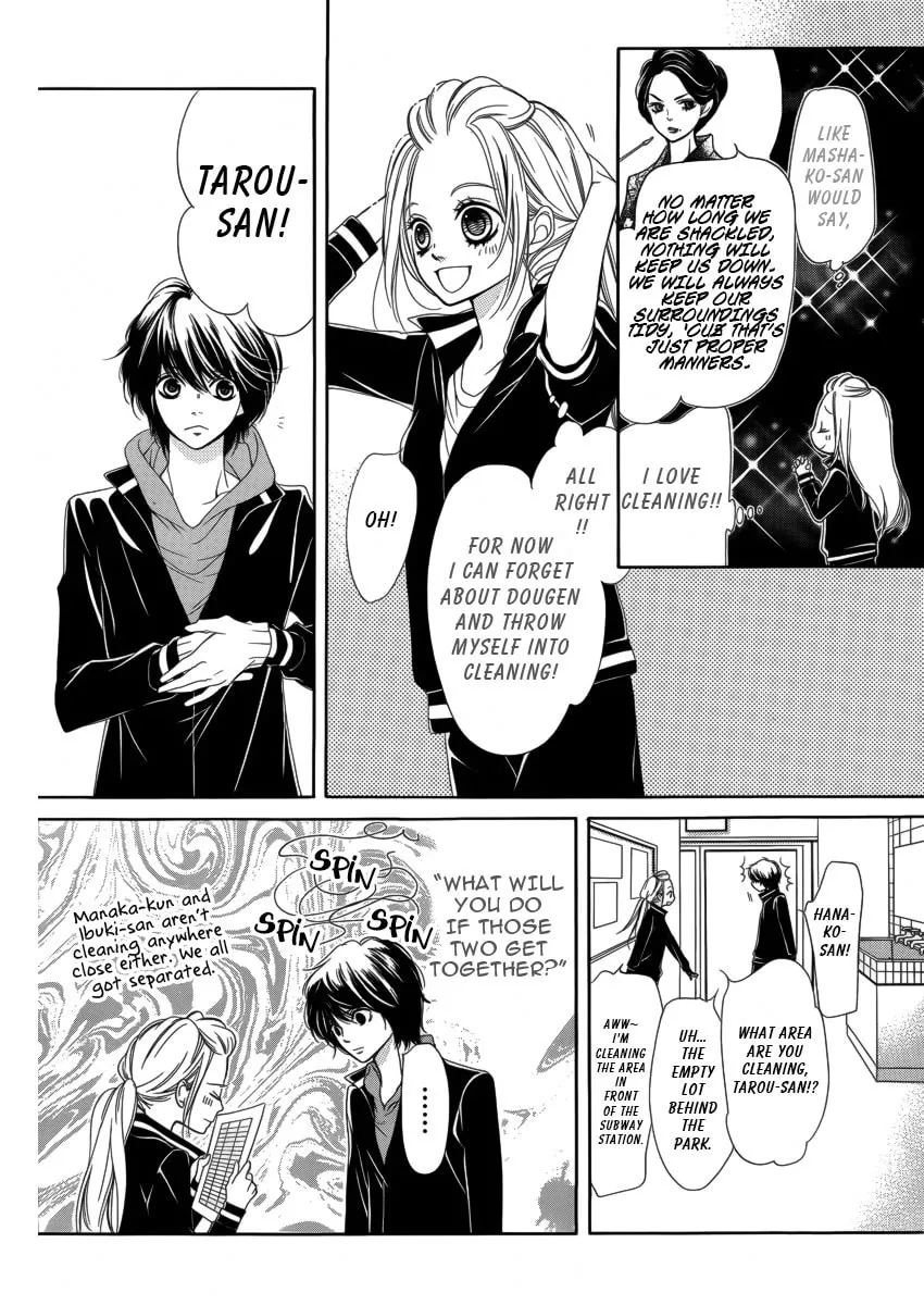 Read Pika☆Ichi chapter 8 image 22 on Lezhin