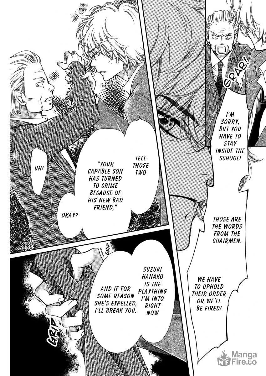 Read Pika☆Ichi chapter 8 image 26 on Lezhin
