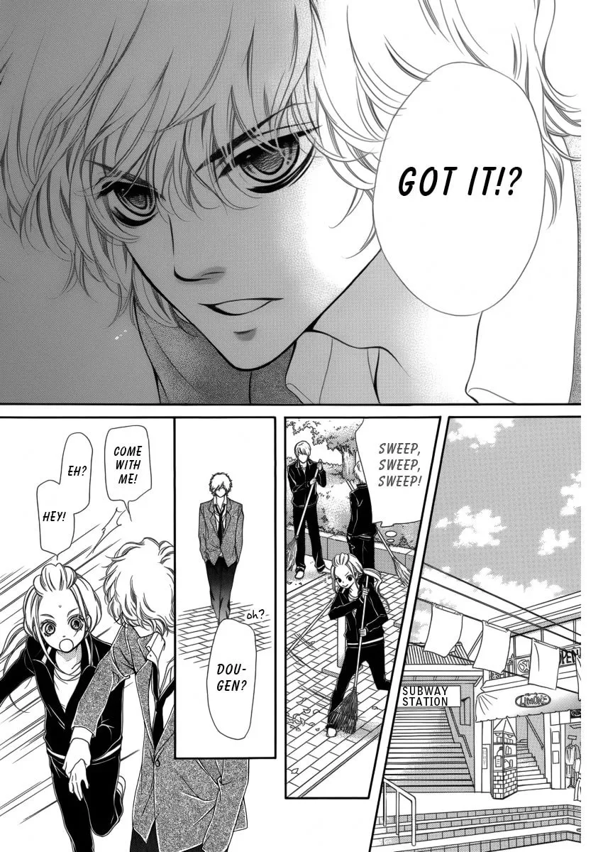 Read Pika☆Ichi chapter 8 image 27 on Lezhin
