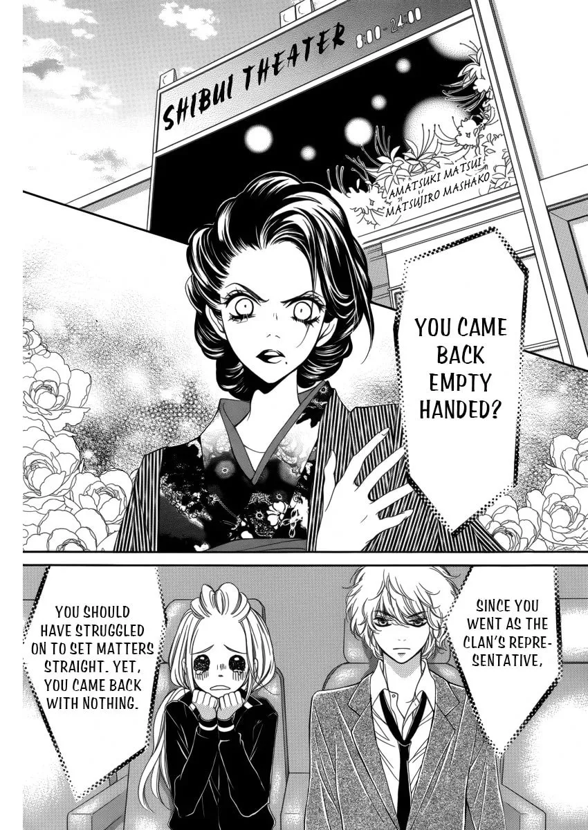 Read Pika☆Ichi chapter 8 image 30 on Lezhin