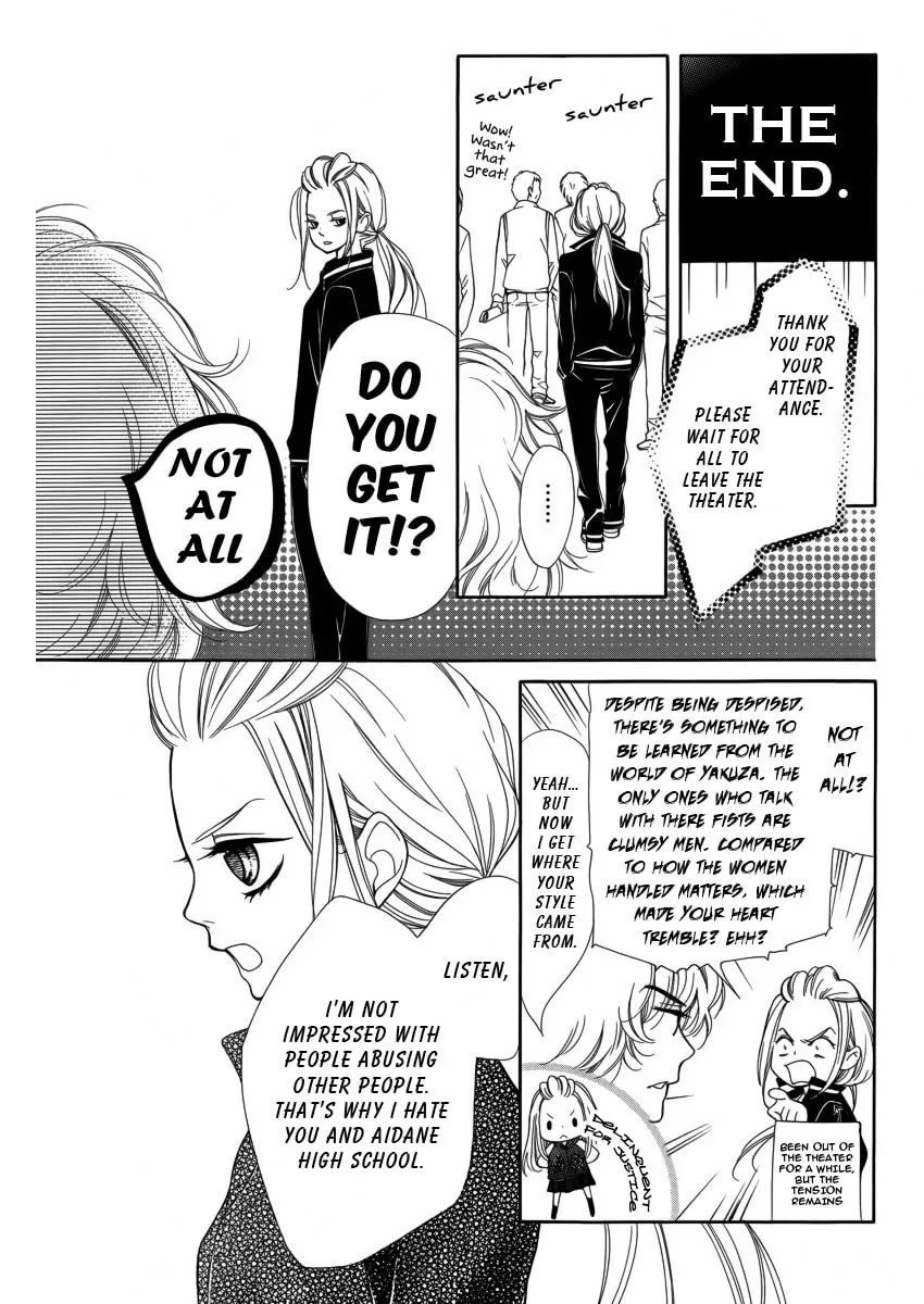 Read Pika☆Ichi chapter 8 image 31 on Lezhin