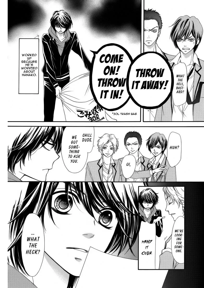 Read Pika☆Ichi chapter 8 image 36 on Lezhin