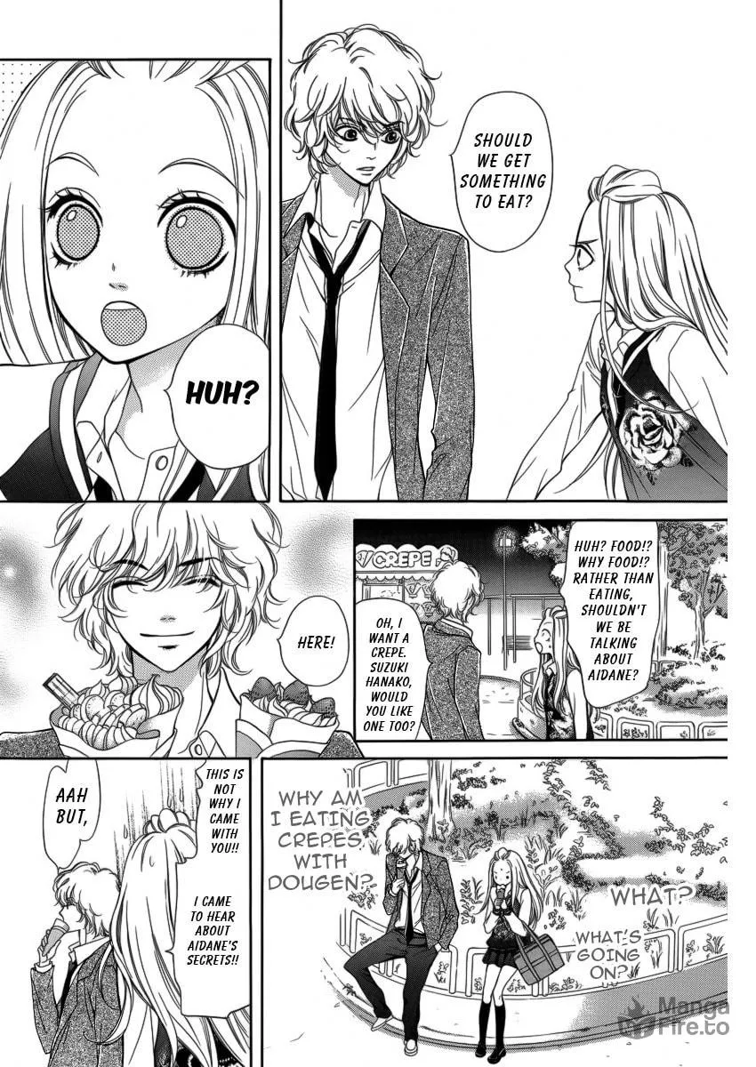 Read Pika☆Ichi chapter 8 image 4 on Lezhin