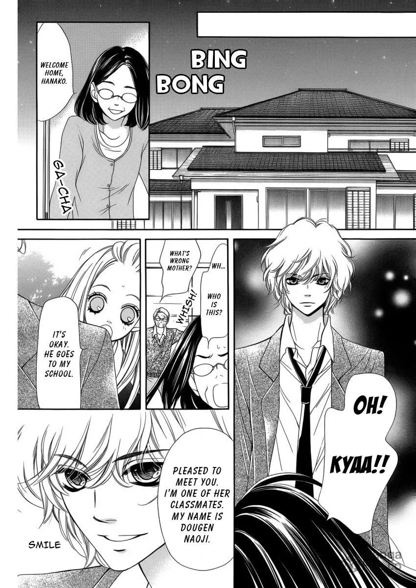 Read Pika☆Ichi chapter 8 image 8 on Lezhin