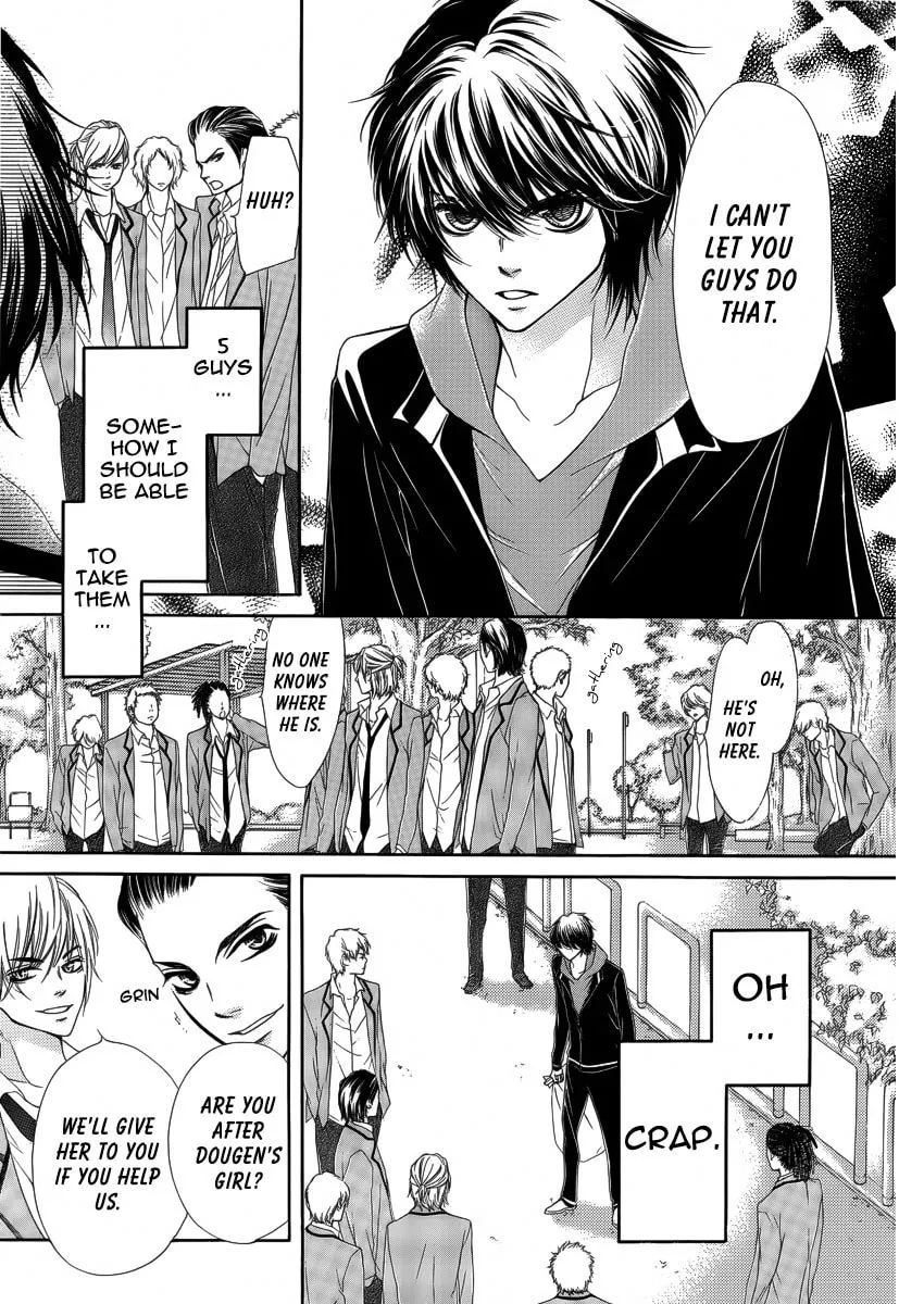 Read Pika☆Ichi chapter 9 image 10 on Lezhin