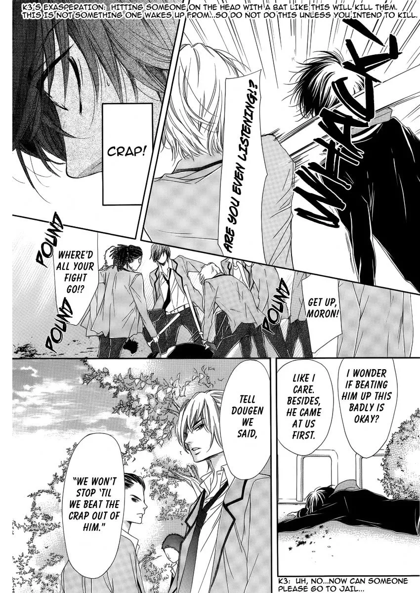 Read Pika☆Ichi chapter 9 image 13 on Lezhin