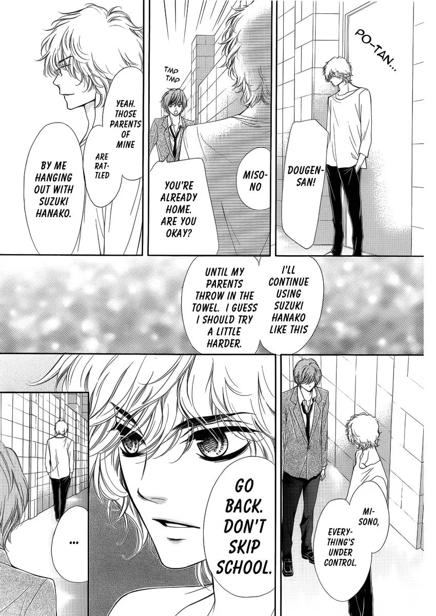 Read Pika☆Ichi chapter 9 image 18 on Lezhin