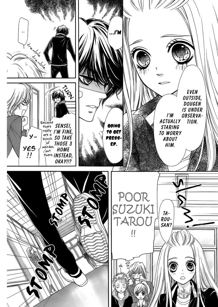Read Pika☆Ichi chapter 9 image 23 on Lezhin