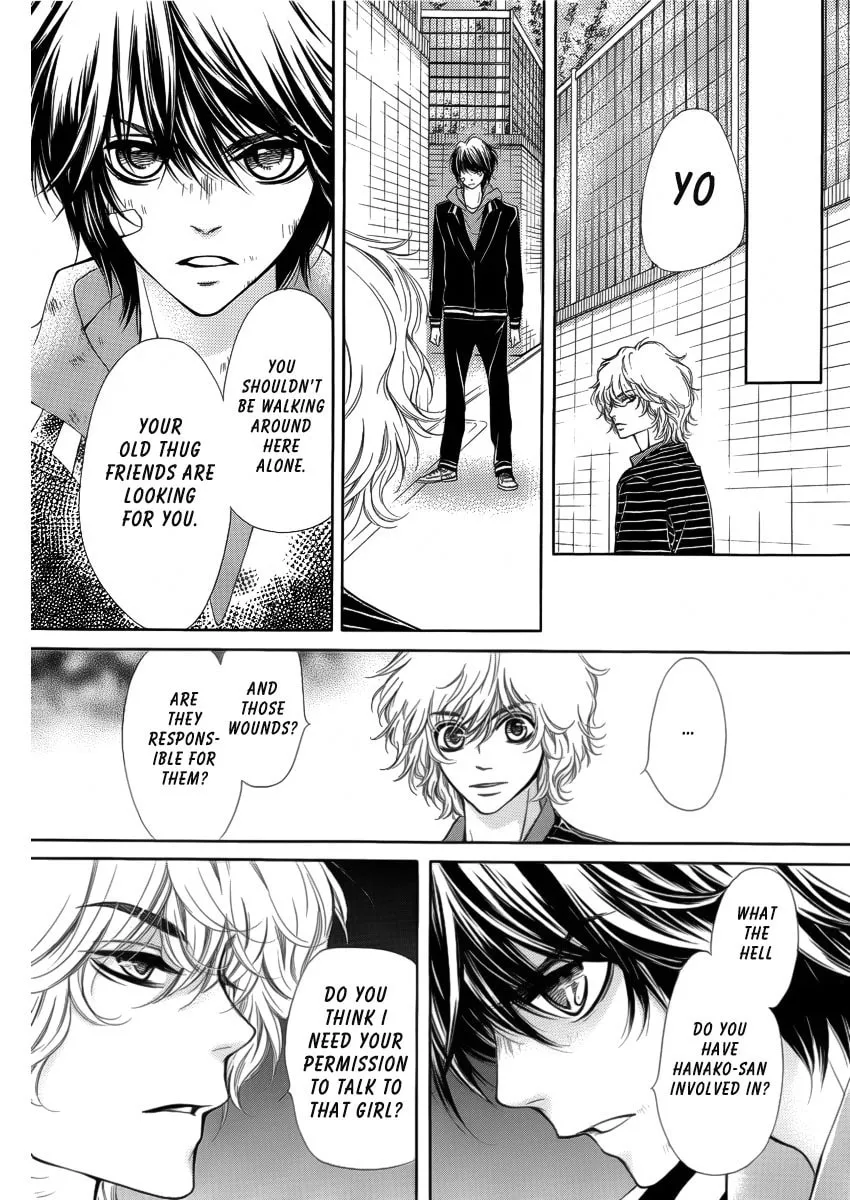 Read Pika☆Ichi chapter 9 image 25 on Lezhin