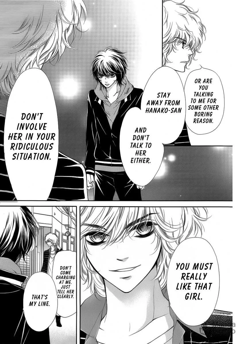 Read Pika☆Ichi chapter 9 image 26 on Lezhin