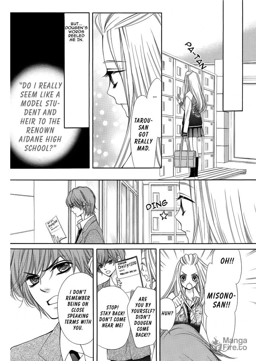 Read Pika☆Ichi chapter 9 image 29 on Lezhin