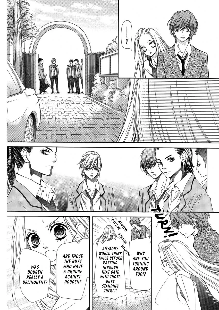 Read Pika☆Ichi chapter 9 image 31 on Lezhin