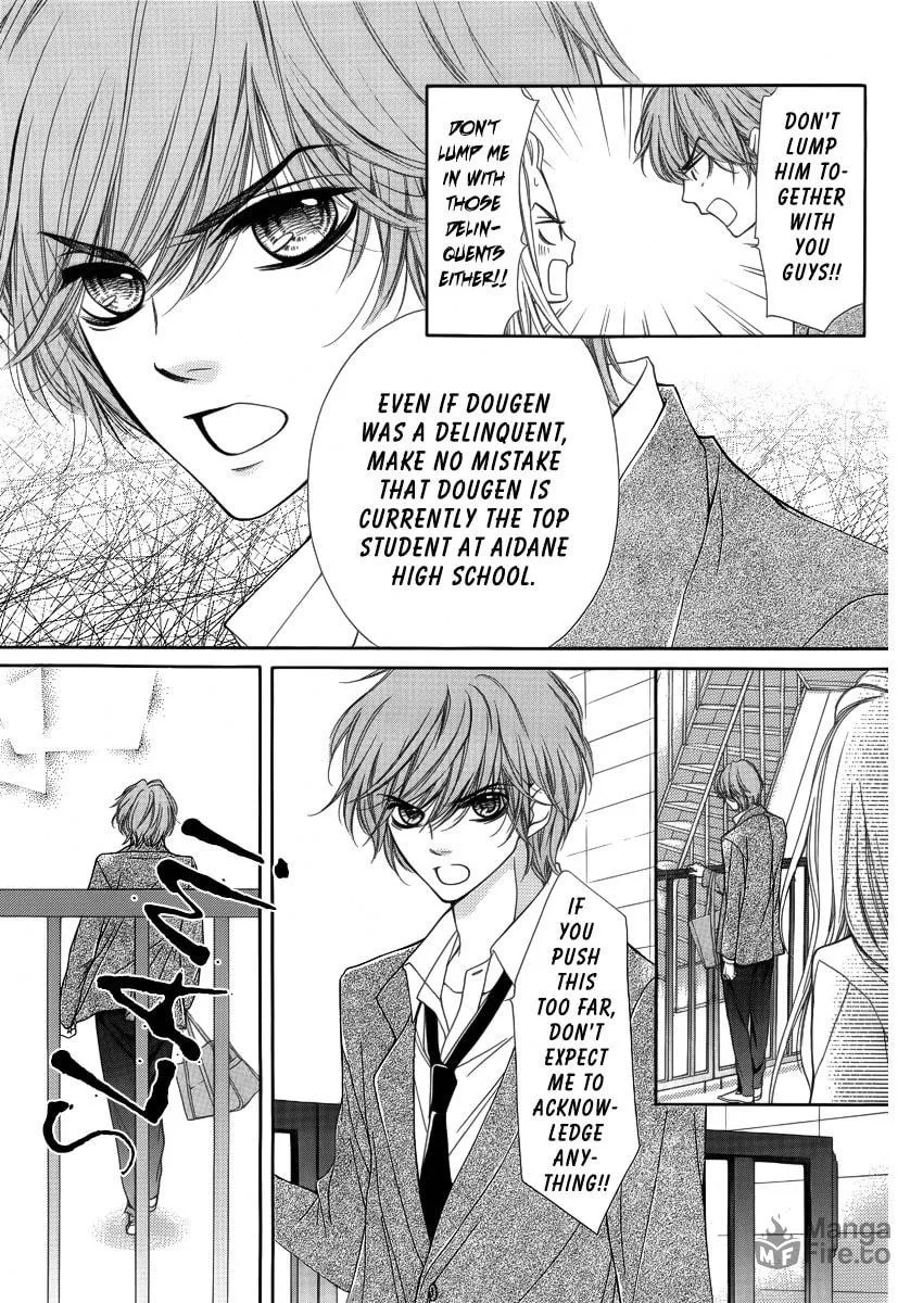 Read Pika☆Ichi chapter 9 image 32 on Lezhin