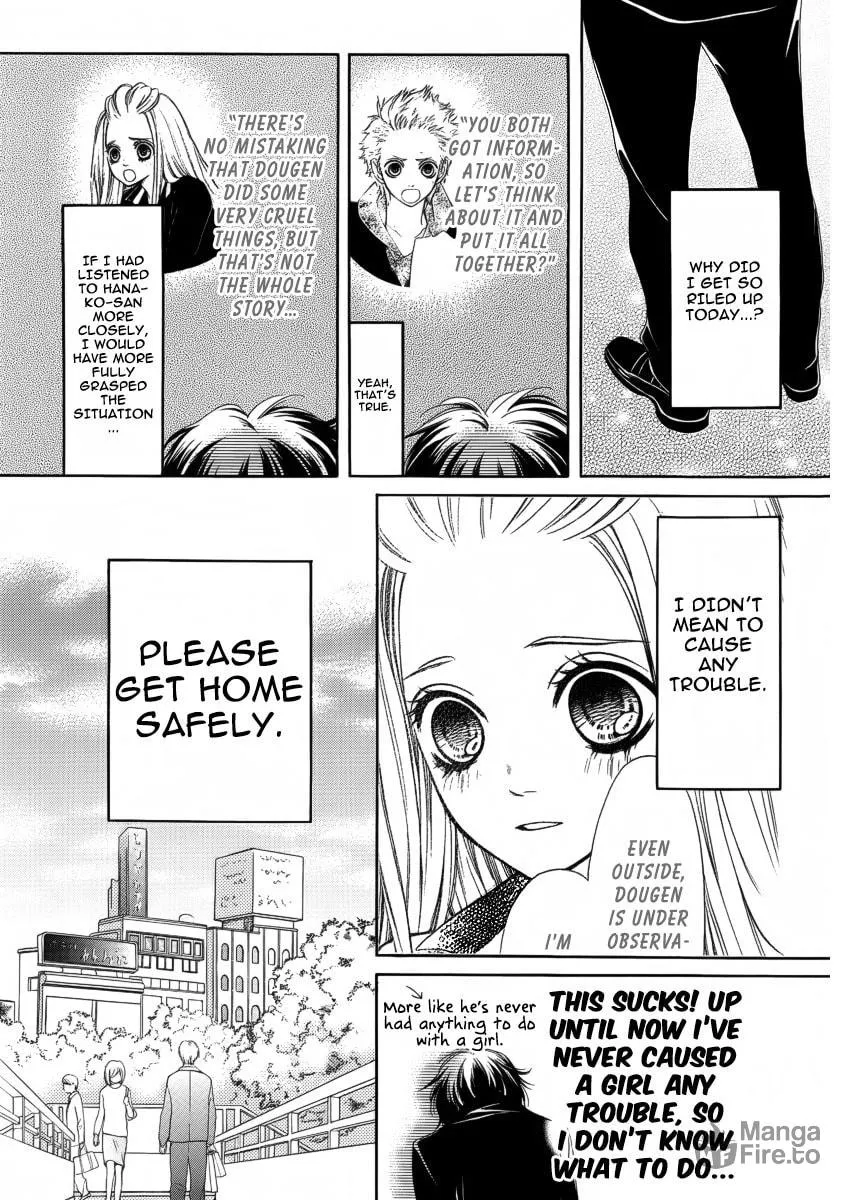 Read Pika☆Ichi chapter 9 image 34 on Lezhin