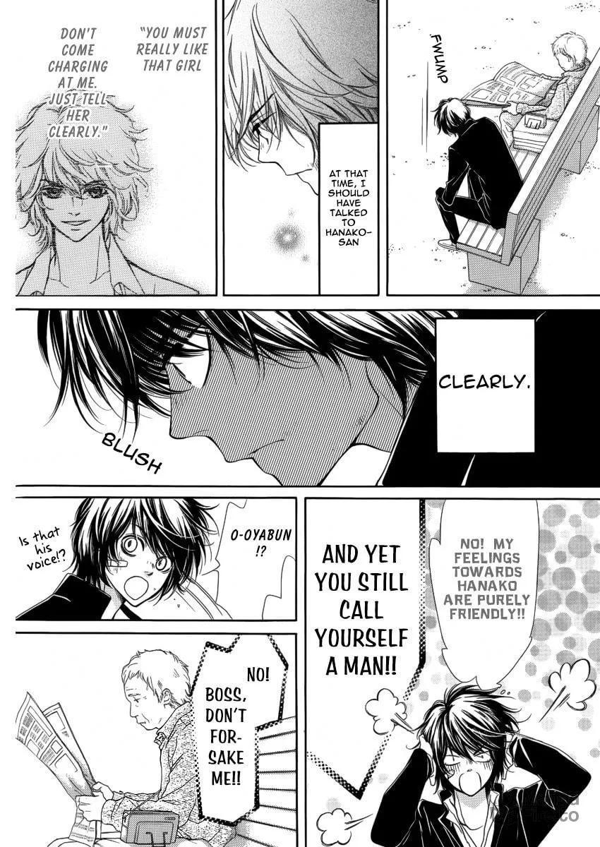 Read Pika☆Ichi chapter 9 image 35 on Lezhin