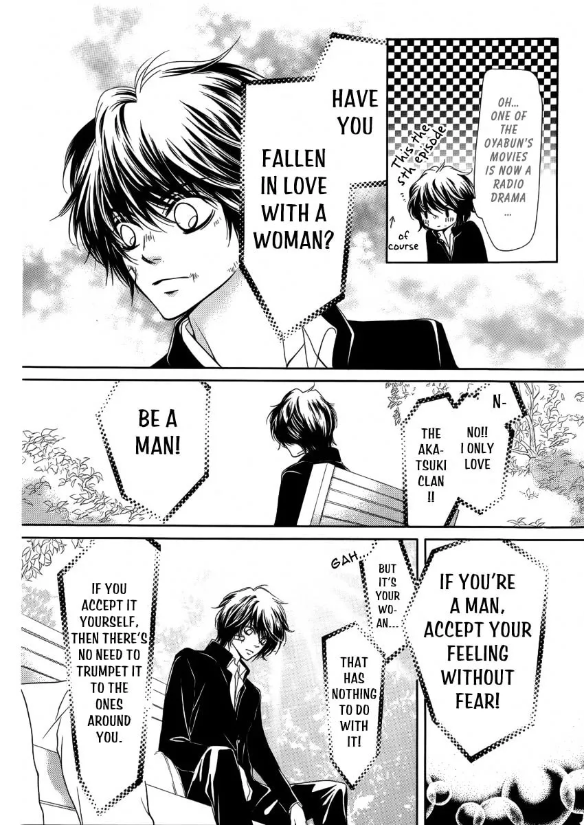 Read Pika☆Ichi chapter 9 image 36 on Lezhin