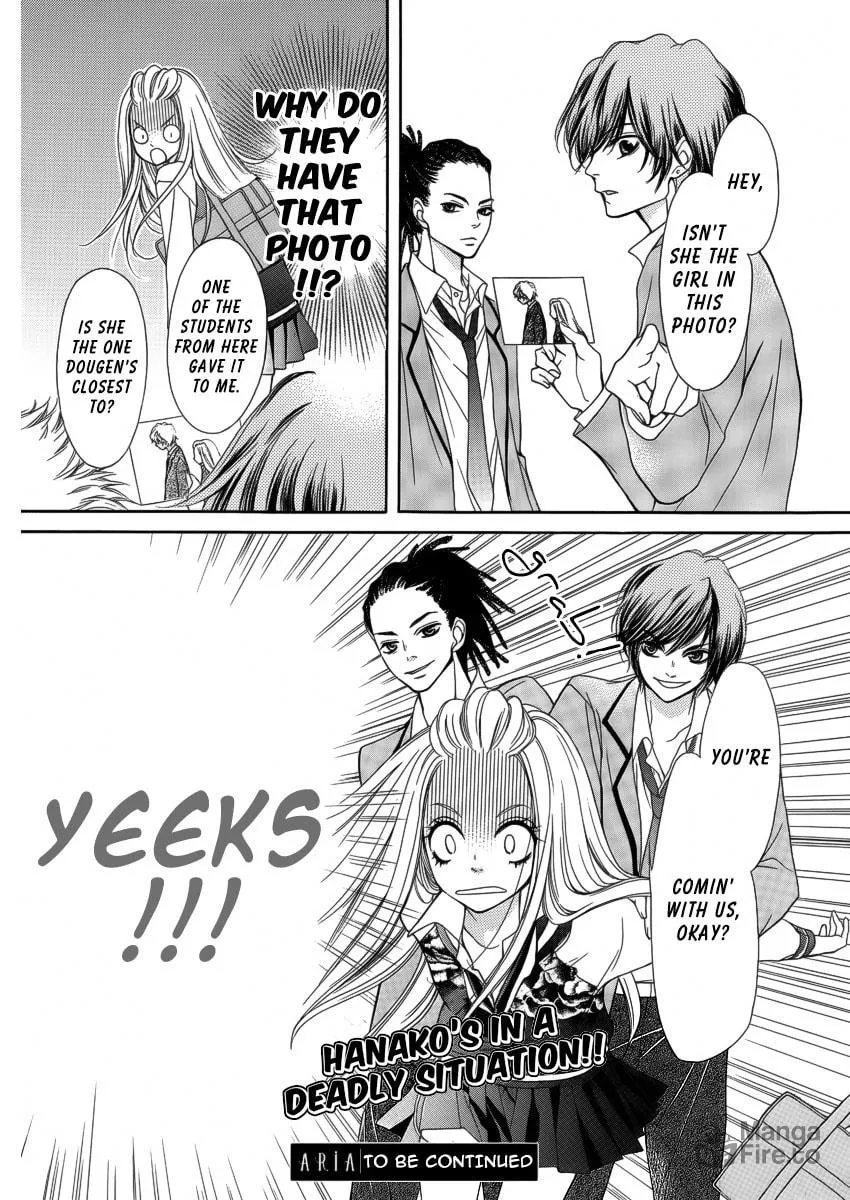 Read Pika☆Ichi chapter 9 image 39 on Lezhin