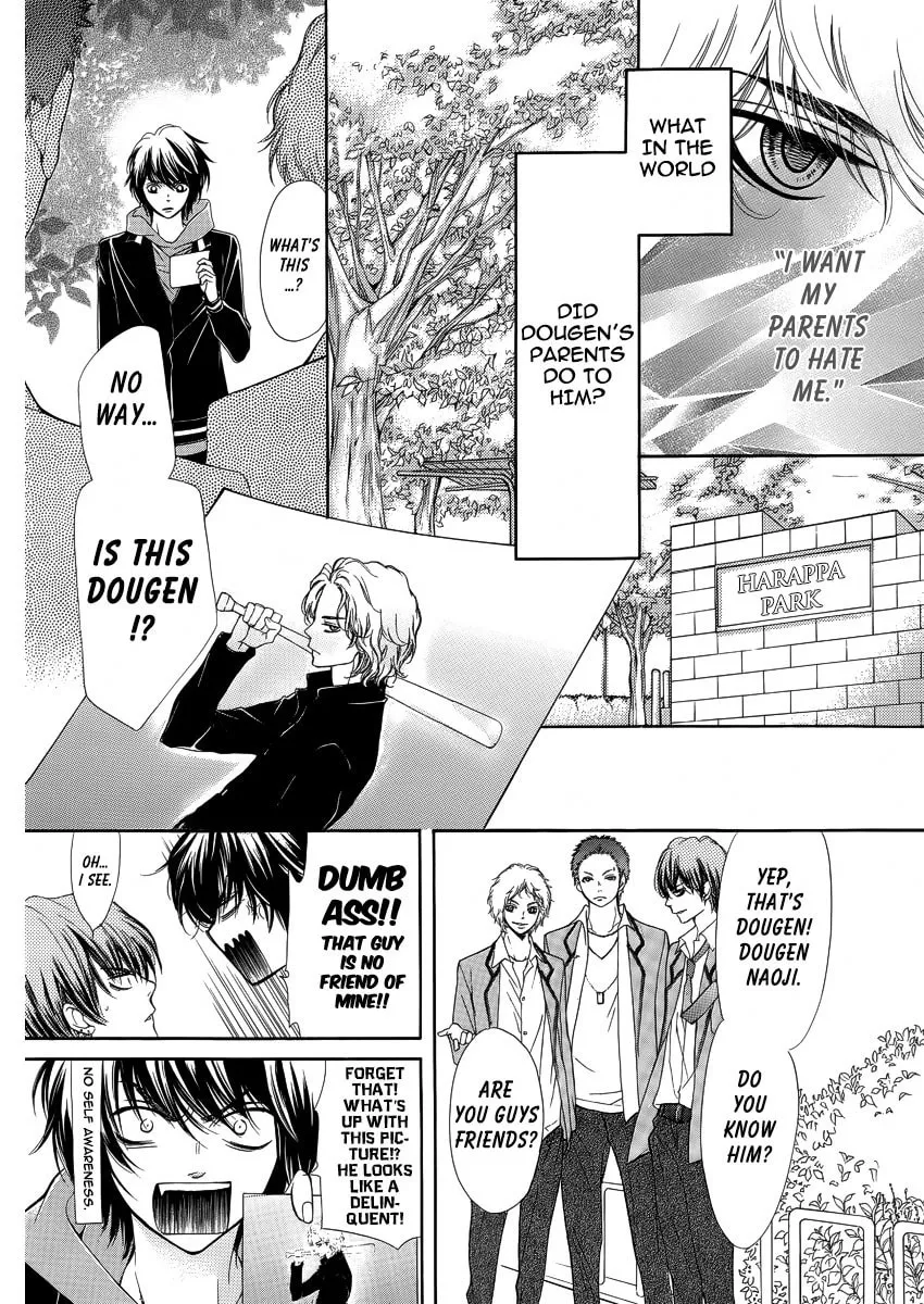 Read Pika☆Ichi chapter 9 image 7 on Lezhin