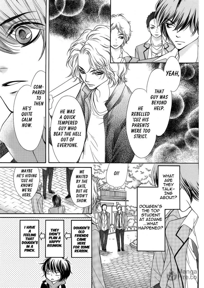 Read Pika☆Ichi chapter 9 image 8 on Lezhin