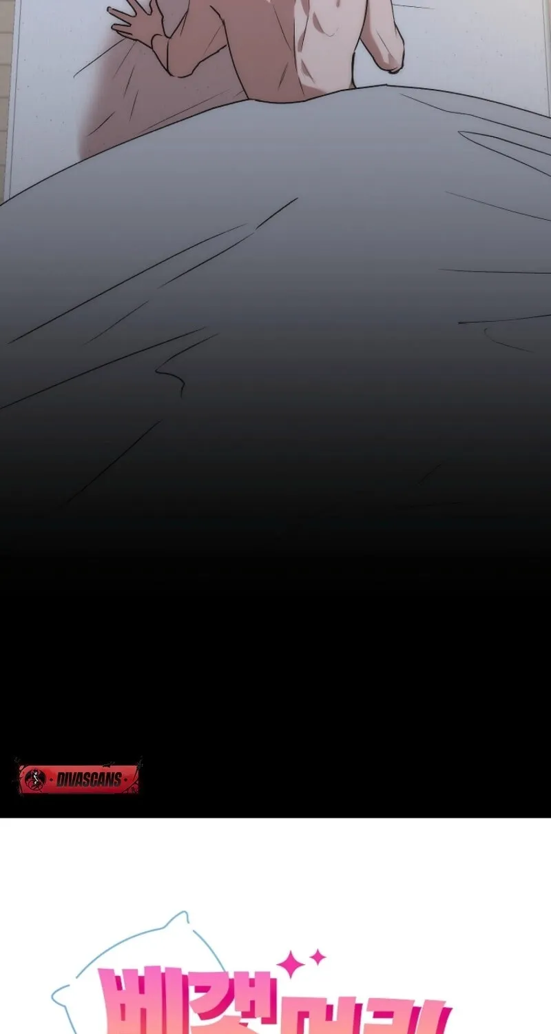 Read Pillow-side Lawsuit chapter 7 image 14 on Lezhin