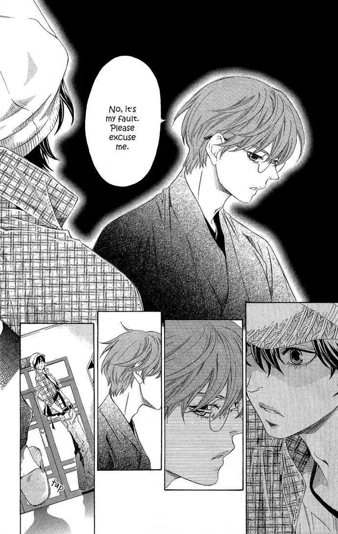 Read Pin to Kona chapter 1 image 14 on Lezhin