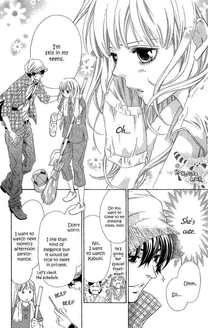 Read Pin to Kona chapter 1 image 20 on Lezhin